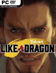 Комбинации еды в yakuza like a dragon