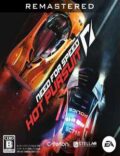 Need for Speed Hot Pursuit Remastered-CODEX
