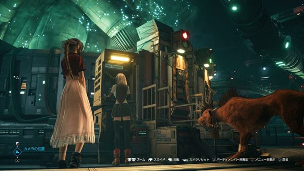 final fantasy vii remake intergrade pc