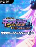 Neptunia GameMaker REvolution-CODEX