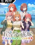 The Quintessential Quintuplets: Five Promises Made with Her-CODEX