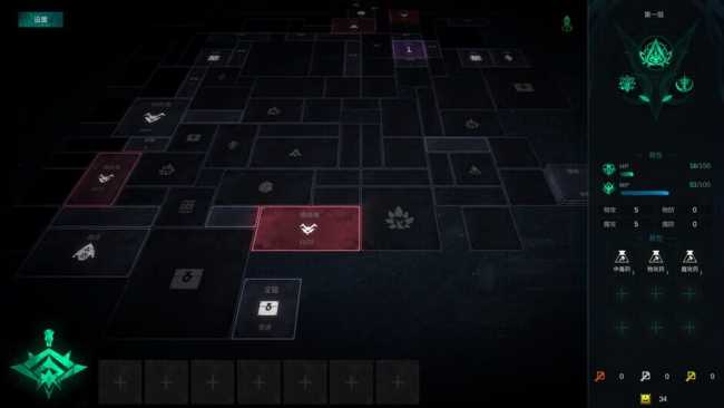 Screenshot of Square Dungeon 2 2