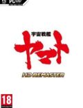 Uchuu Senkan Yamato HD Remaster-CODEX