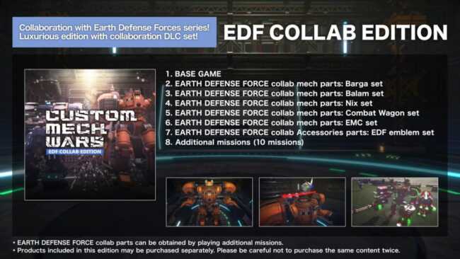 Screenshot of Custom Mech Wars: EDF Collab Edition 1