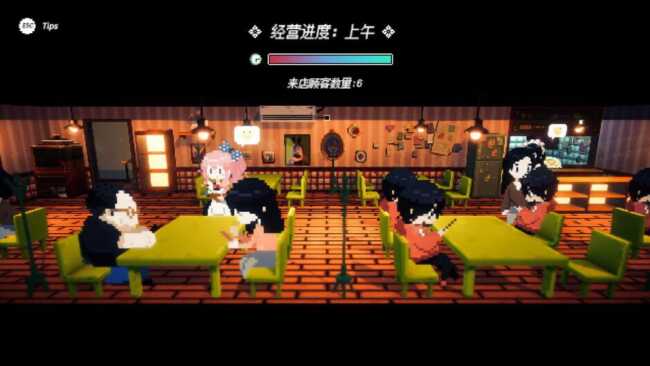 Screenshot of Maid Cafe at Electric Street 2