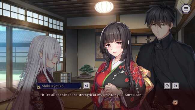 Screenshot of Nie no Hakoniwa 1