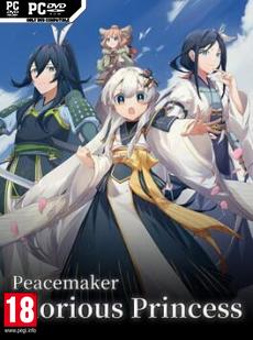 Peacemaker: Glorious Princess Cover