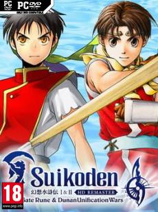 Suikoden I & II HD Remaster: Gate Rune and Dunan Unification Wars Cover