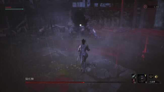 Screenshot of Wuchang: Fallen Feathers 1