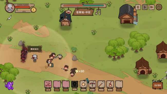 Screenshot of Conflict of Lords 1