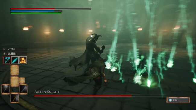 Screenshot of Deep Death Dungeon Darkness 2