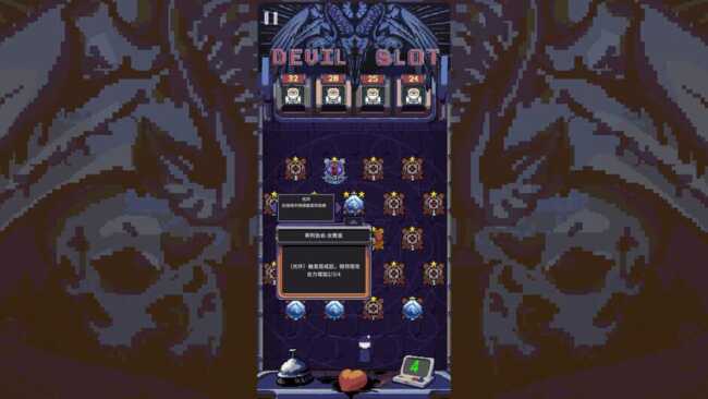 Screenshot of Devil Slot Machine 2