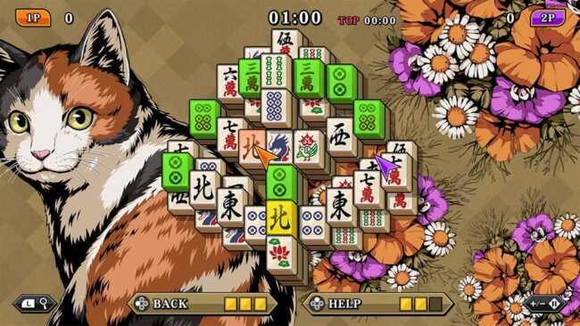 Screenshot of Sunsoft Mahjong Solitaire: Shanghai Legend 1