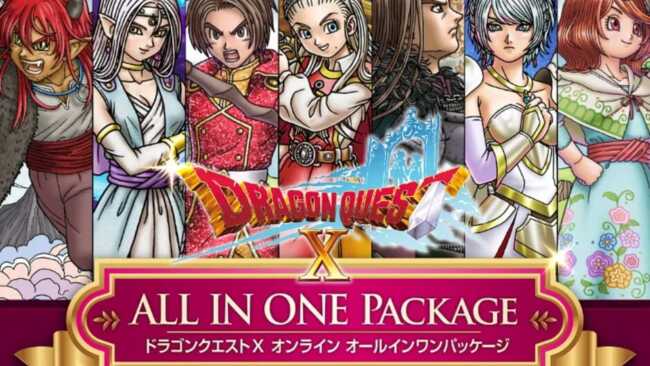 Screenshot of Dragon Quest X: All In One Package - Versions 1-7 1