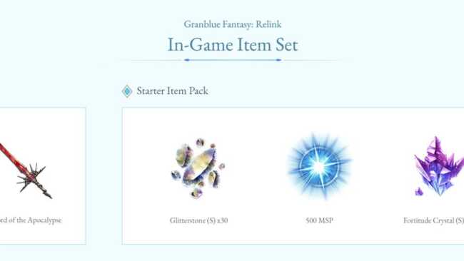 Screenshot of Granblue Fantasy: Relink - Special Edition 1