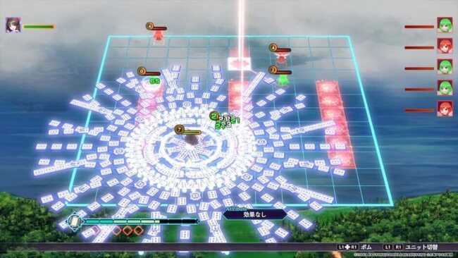 Screenshot of Touhou Spell Carnival 2