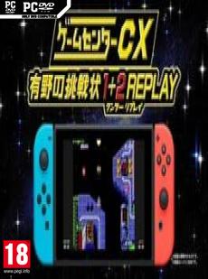 GameCenter CX: Arino no Chousenjou 1 + 2 Replay Cover