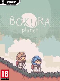 Bokura: Planet Cover