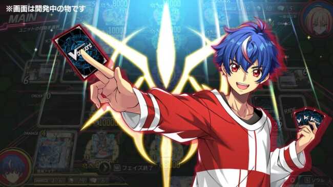 Screenshot of Cardfight!! Vanguard: Dear Days 2 1