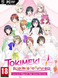 Love Live! Nijigasaki High School Idol Club: Tokimeki Roadmap to the Future Cover