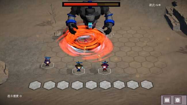 Screenshot of Mercenary Squad Auto Chess 2