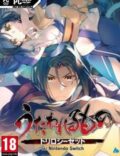 Utawarerumono Trilogy Set-CODEX