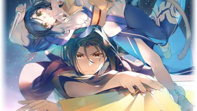 Screenshot of Utawarerumono Trilogy Set 1